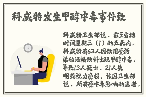 **视频国产精品首页