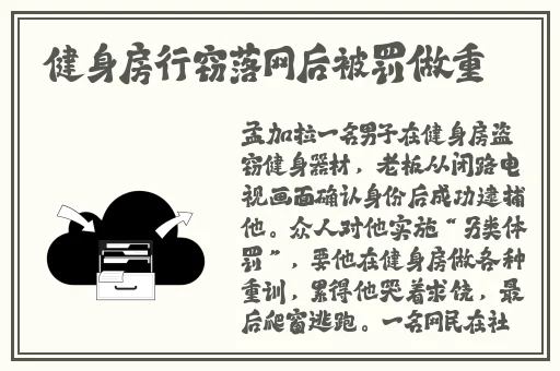 漫画男生女生相嗟嗟嗟